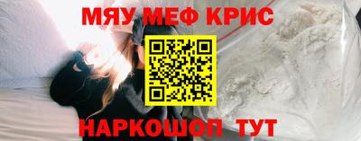 спиды Гусев