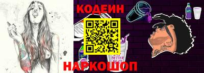 твердый Гусь-Хрустальный
