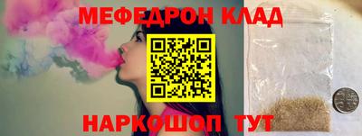 твердый Гусь-Хрустальный