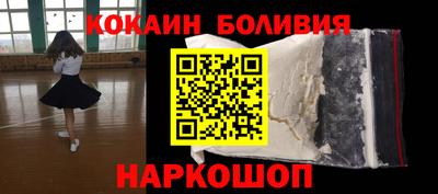 твердый Гусь-Хрустальный