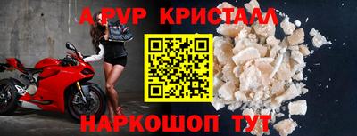 твердый Гусь-Хрустальный