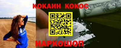 спиды Гусев