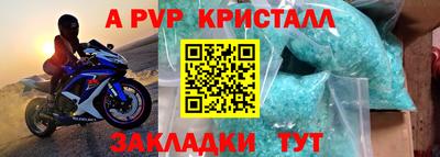 спиды Гусев