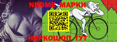 твердый Гусь-Хрустальный