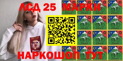 альфа пвп Гусиноозёрск
