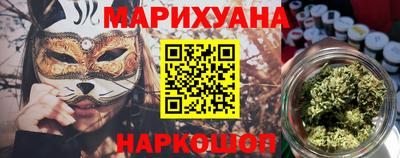 спиды Гусев