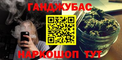 спиды Гусев