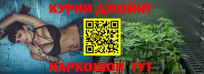 спиды Гусев