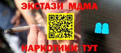 спиды Гусев
