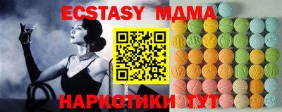 спиды Гусев