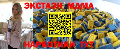спиды Гусев