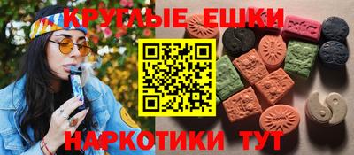 спиды Гусев
