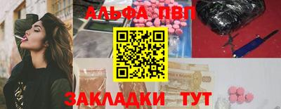 твердый Гусь-Хрустальный