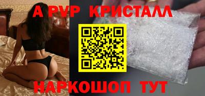 твердый Гусь-Хрустальный