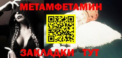 спиды Гусев