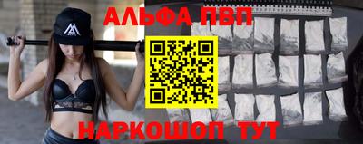 твердый Гусь-Хрустальный