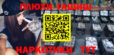 твердый Гусь-Хрустальный