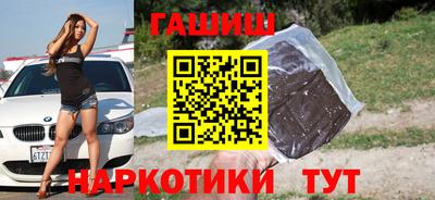 твердый Гусь-Хрустальный
