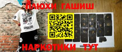 твердый Гусь-Хрустальный