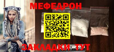 твердый Гусь-Хрустальный